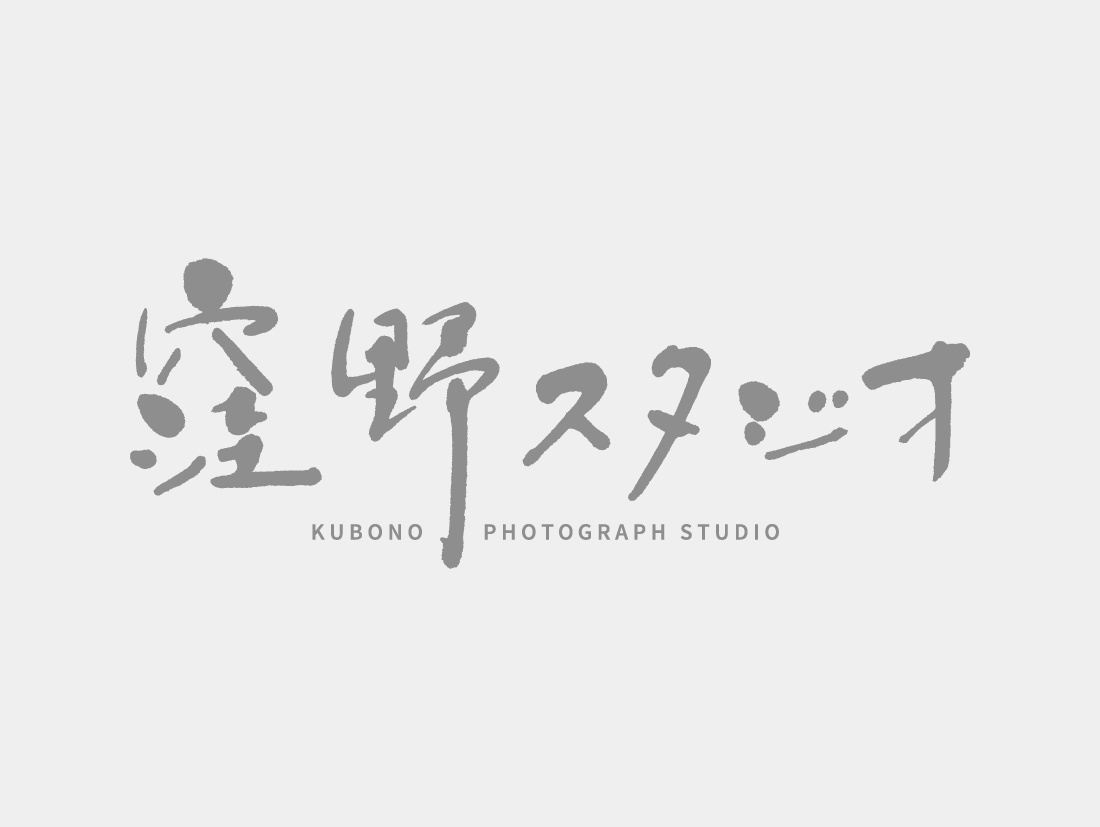 1999年